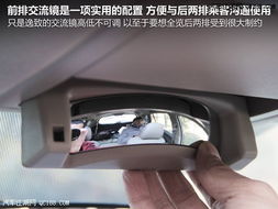 汽车升降门窗价格多少